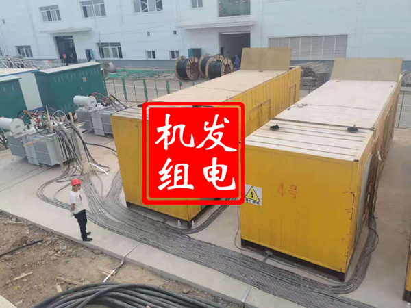 东川发电机租赁必备常识