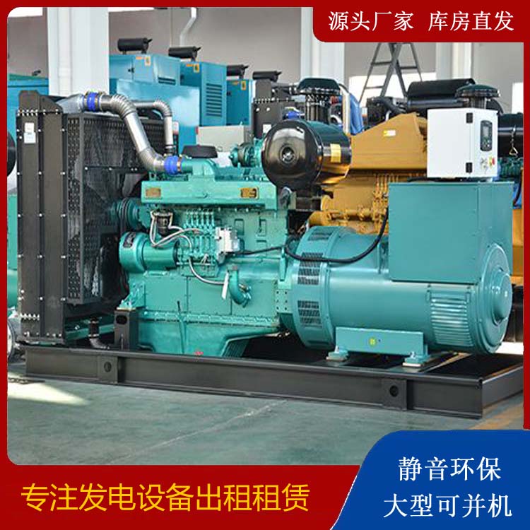 东川出租发电车