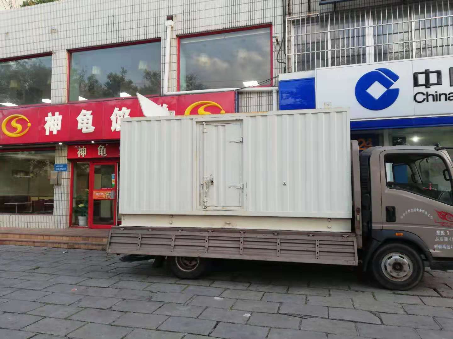 东川出租发电机-柴油发电机组错误的启动方式