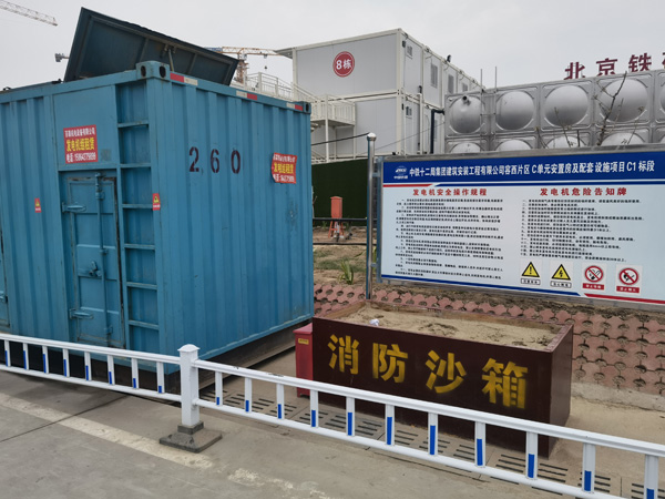 东川发电机租赁-电缆长度过长会对 100KW 发电机造成哪些影响？
